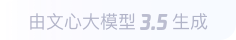 泉山360全景影像与AR技术的结合：为用户带来前所未有的手绘地图体验